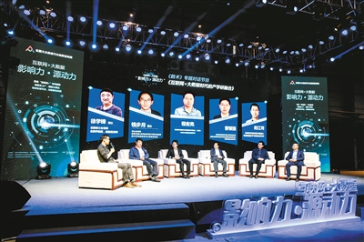 “十年磨剑”缔造闻名全国的“西安模式”创业服务他们早都是五星级