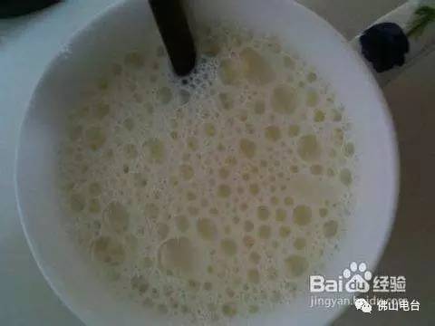 广东假奶粉最新事件,广东查获假奶粉