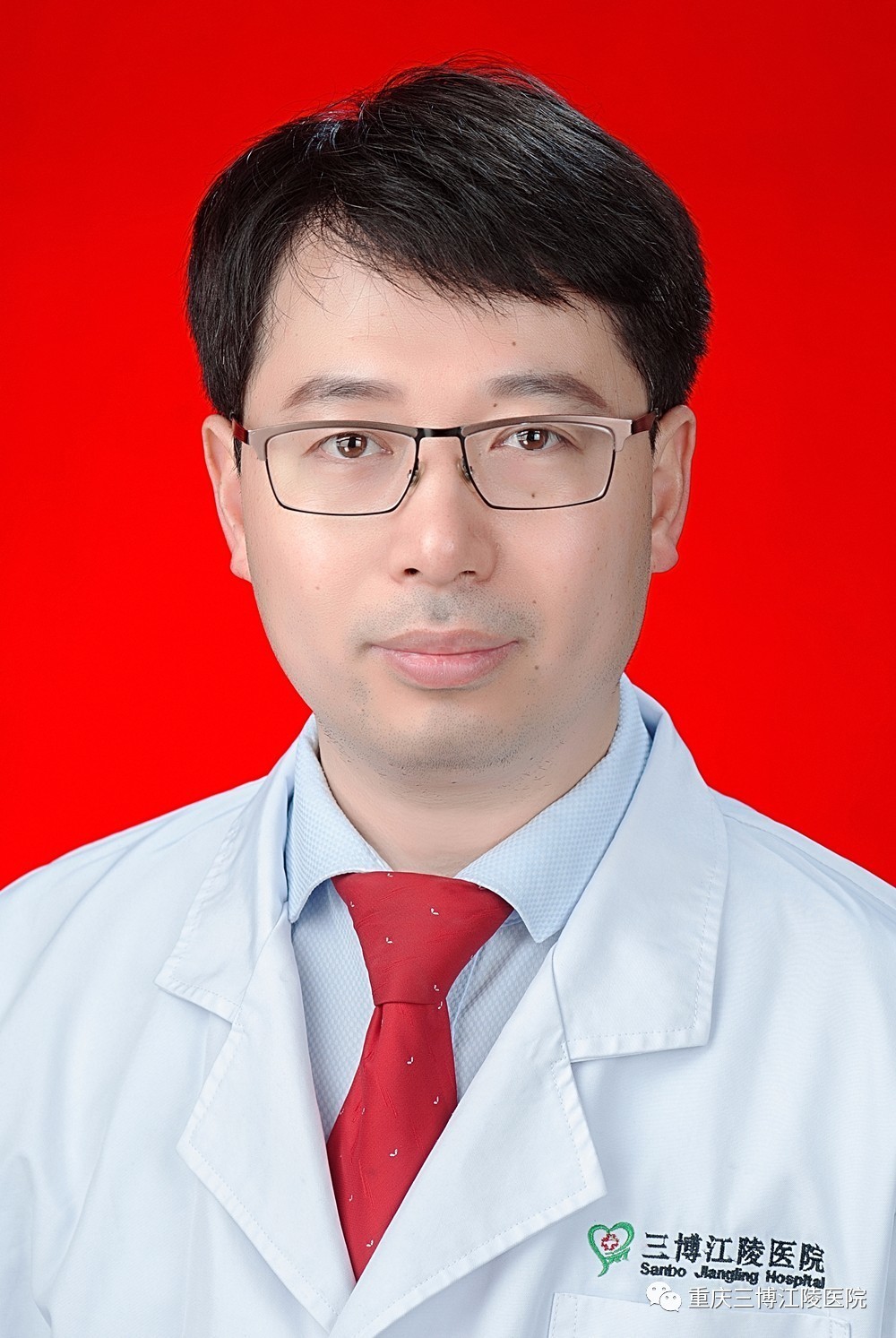 「神刀手！」某私企大佬头痛剧烈视力下降专家“不开颅”竟切除了脑瘤！