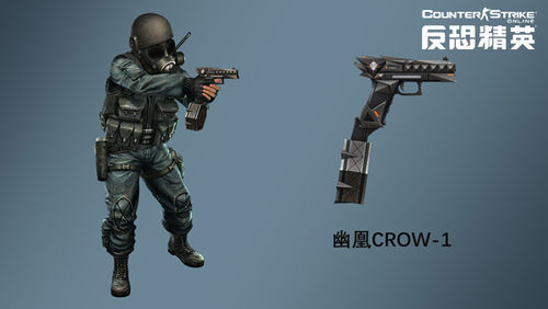 csol拍卖会值得买的经典武器,csol拍卖行值得买的霸主武器