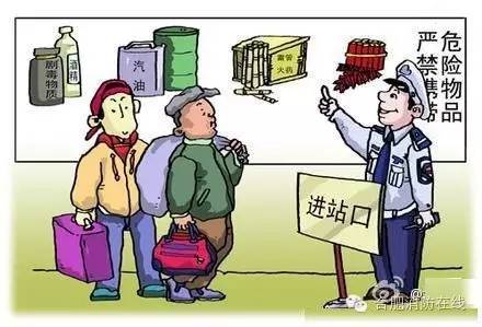 揭消防封条被拘留十天会有案底吗,警察撕封条被抓