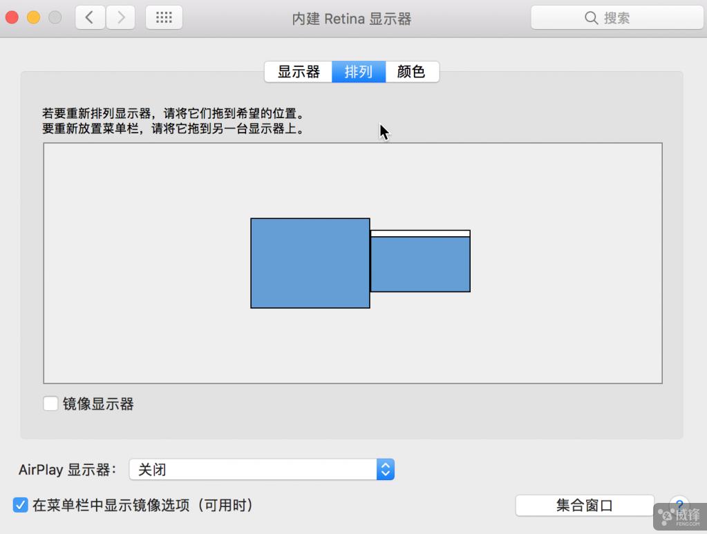 可以扩展屏幕的ipad,ipad扩展大屏幕