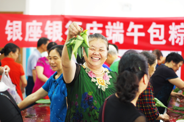 江西赣州银座村镇银行业绩,江西赣州村镇银行官网