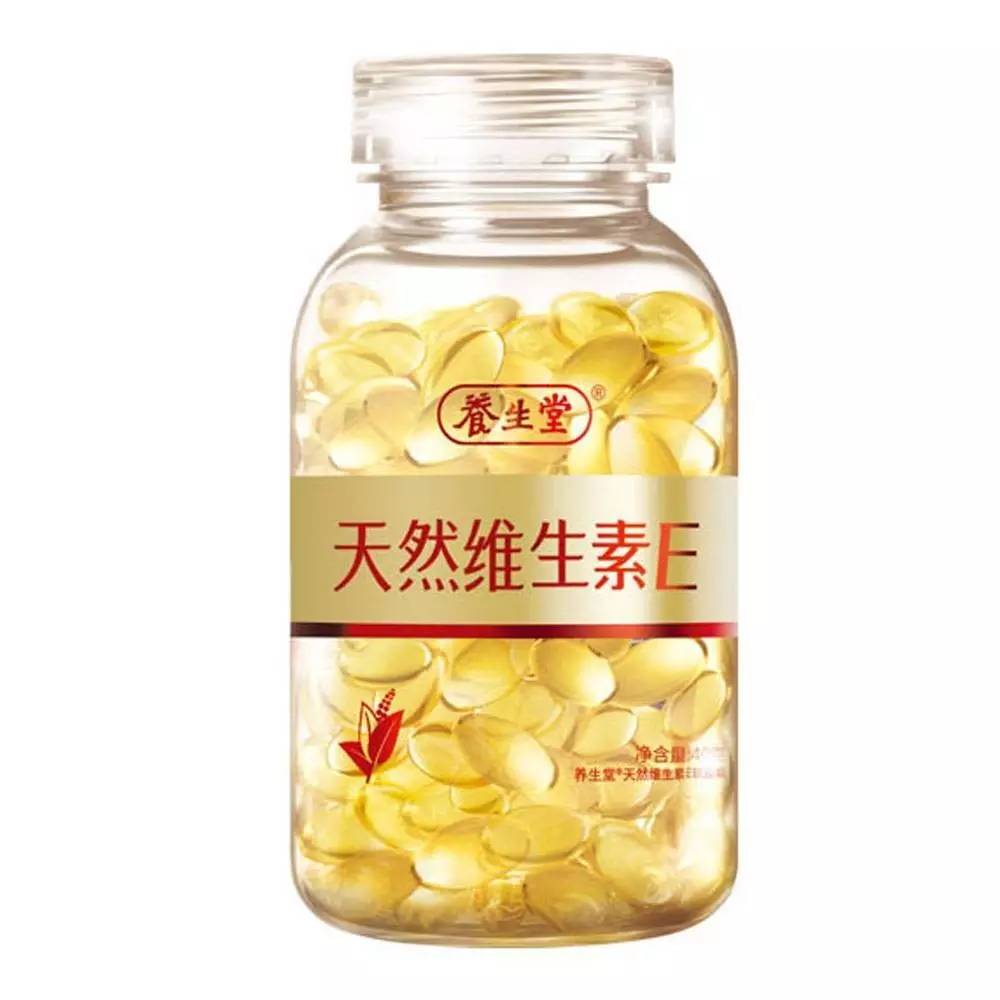 otc维生素e与天然维生素e的区别,维生素e哪个牌子好