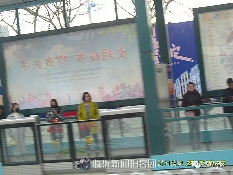 北京快速公交brt有几条线路,诸暨brt快速公交何时开建