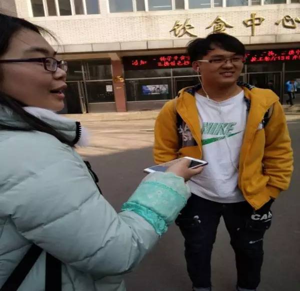 看看这里面有没有你的东林好室友