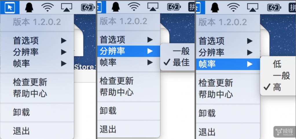 可以扩展屏幕的ipad,ipad扩展大屏幕