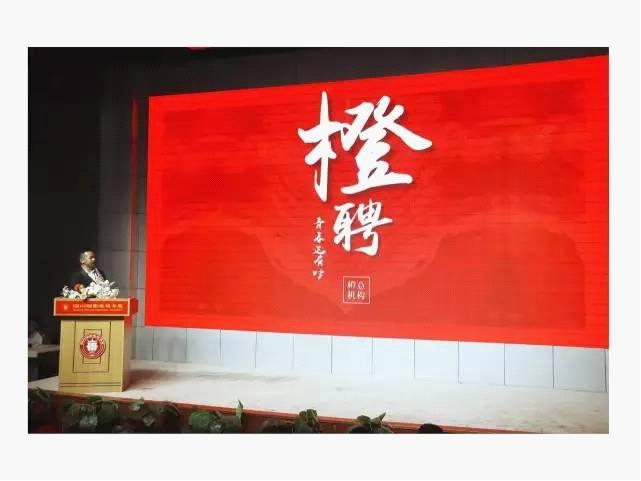 橙意招聘,橙意美术招人