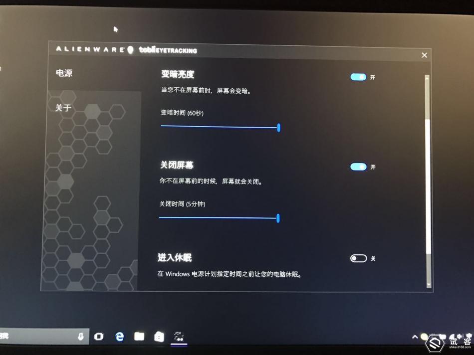 外星人15r3拆机详解,外星人15r3hl换屏