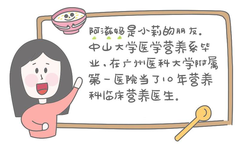 从小给娃这样吃饭，就是坑娃一辈子