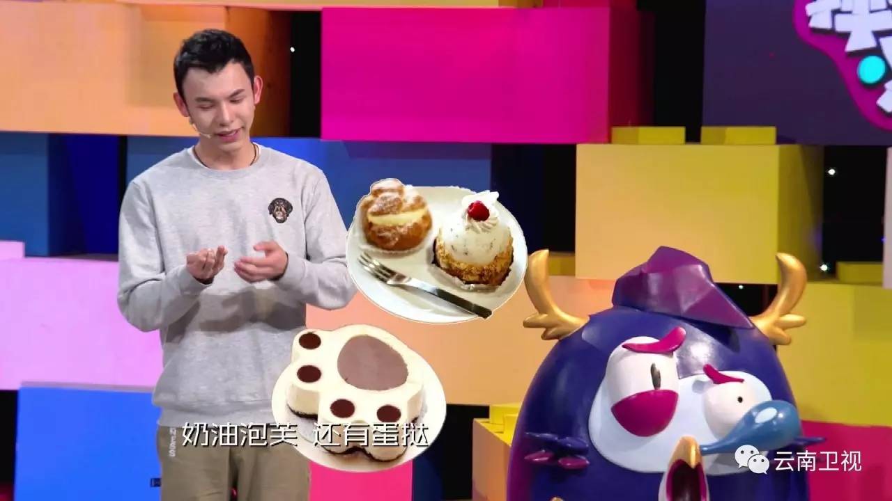 被罚跪键盘的女生,侦探汤姆被女友罚跪键盘