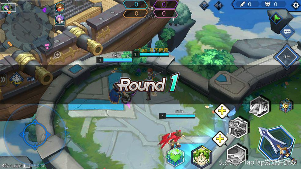 手机moba光影对决,光影对决最新版本