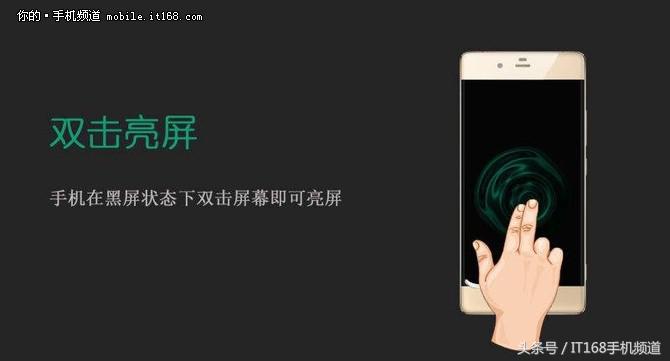 十大品牌手机功能,苹果手机有哪些实用功能