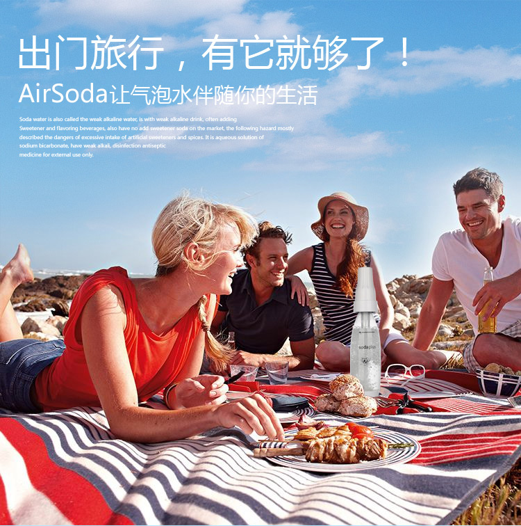 世界十大最畅销的饮料,夏季喝什么饮料既解渴又健康