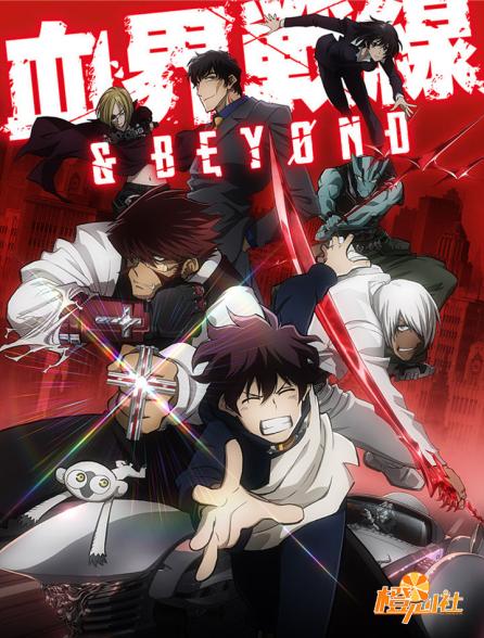 火影忍者动画二十周年剧场版,火影忍者完整全集动漫全屏观看