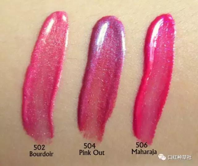 armani最值得买的三支唇釉,armani阿玛尼秀