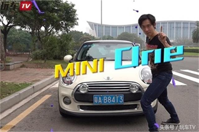 三缸minione,2022款minione1.5t测评