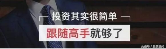 解套战法技巧,资金复位解套法