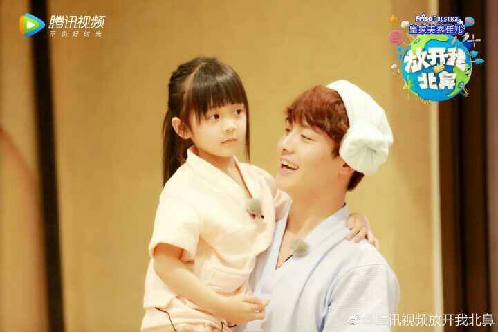 放开我北鼻马天宇扮熊被认出,放开我北鼻马天宇儿子