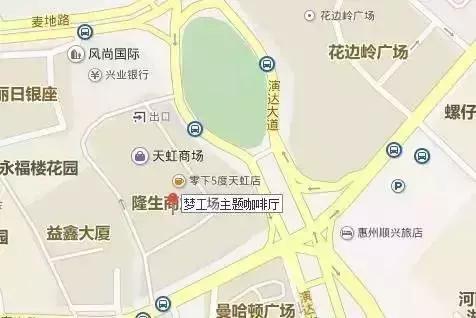 拿下90%肉食控的心！惠州这家餐厅3秒撩哭吃货女友