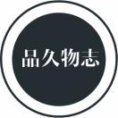 便宜电动牙刷与贵的电动牙刷区别,电动牙刷真的比普通牙刷好用