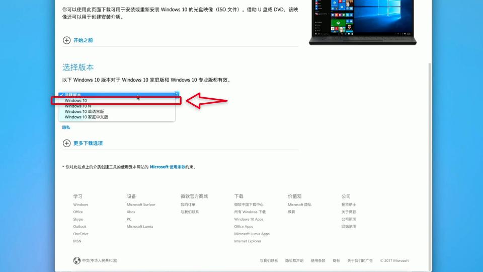 如何安装苹果mac系统,mac安装双系统详细教程