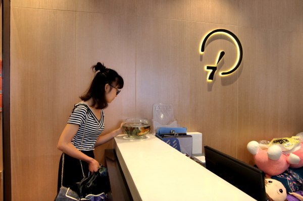 一个IU酒店,带来一座城的体验