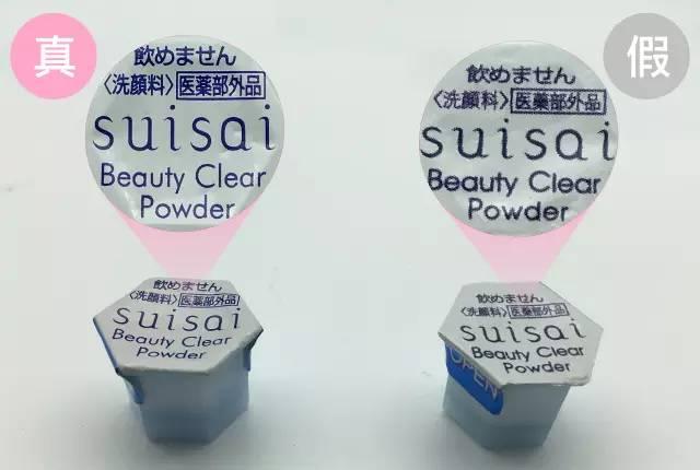 天天洗脸但是脸上看起来很脏,天天洗脸还是有黑头