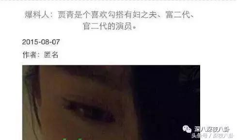 秦奋颜值巅峰,秦奋为啥有识宝能力