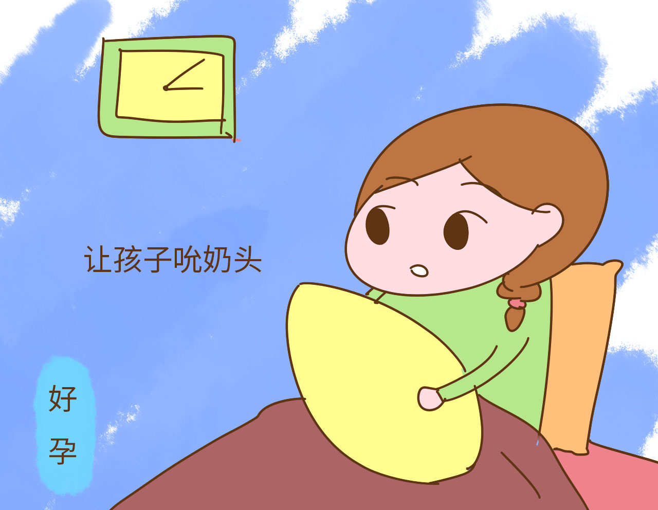 产后做到这四点,产后哺乳期坚持做到这八点