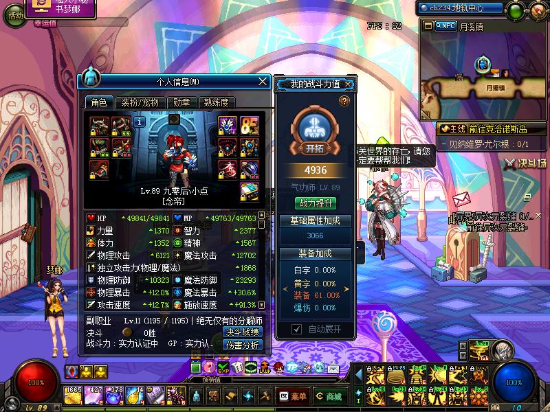 四月打卡结束语,四月努力搬砖才是硬道理