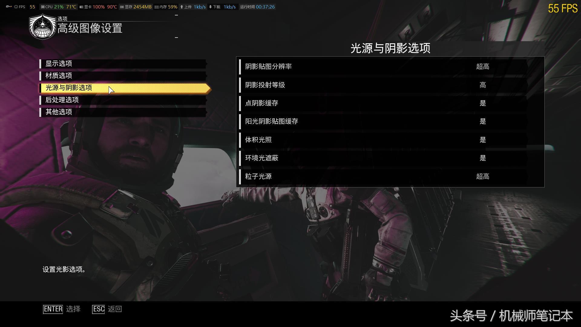 电脑配置低也能玩的游戏女生,电脑nvidia可以设置高性能吗