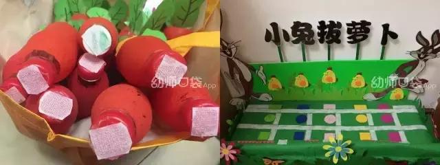 最简单最好玩的手工玩具,幼儿园手工自制简单教玩具