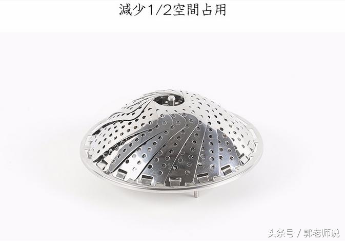 第一次在网易严选购物的感受