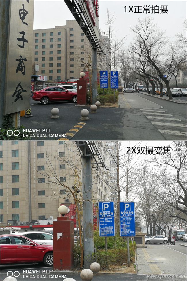 华为p10是徕卡镜头吗,华为p30徕卡三摄评测