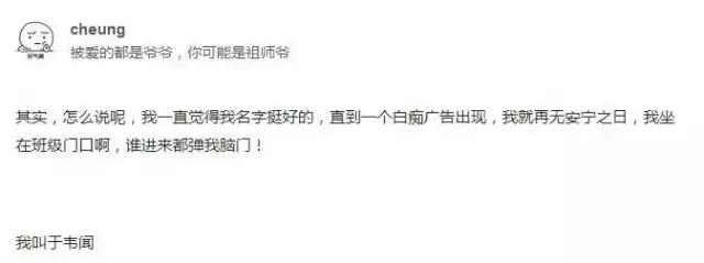 古天乐签名有灵感吗 (古天乐的签名才是经典)