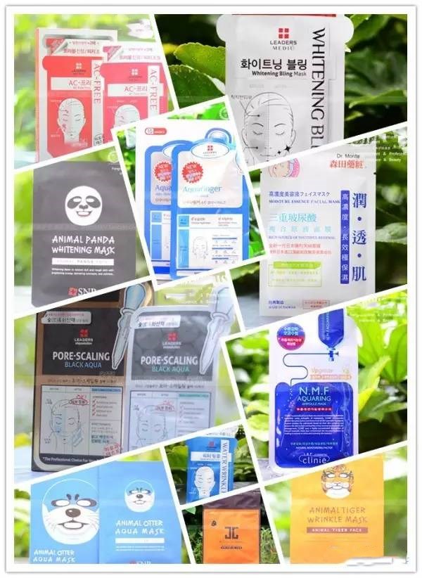 面膜能天天敷么女生,面膜能天天敷吗对皮肤不好吗