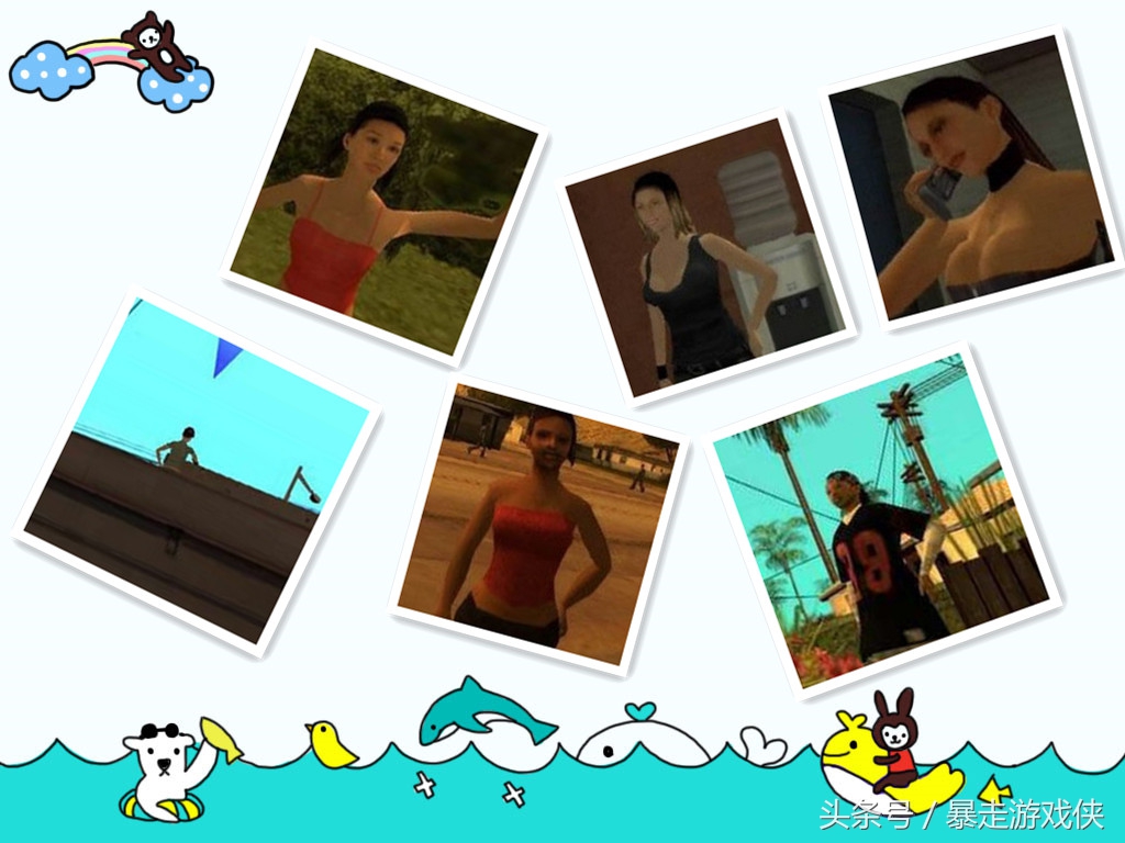 怀念逍遥自在的生活,侠盗圣安地列斯功能