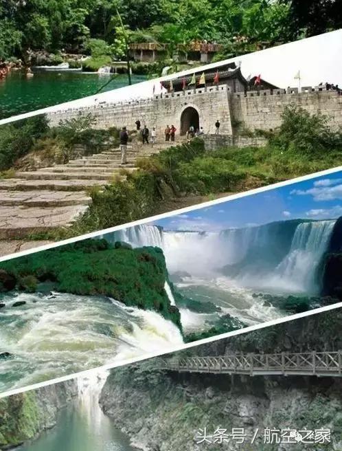 中国航发贵州黎阳厂在贵州很好吗,中国航发贵州黎阳航空公司在哪里