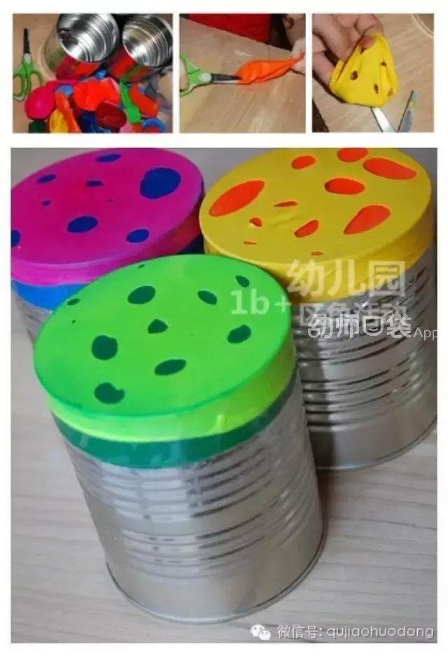 简单又最好玩的手工玩具,手工制作最好玩又最简单的玩具