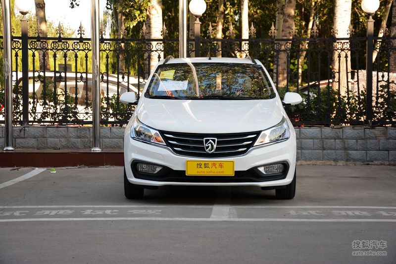 国v标准的车还能开几年,国v是几级排放标准