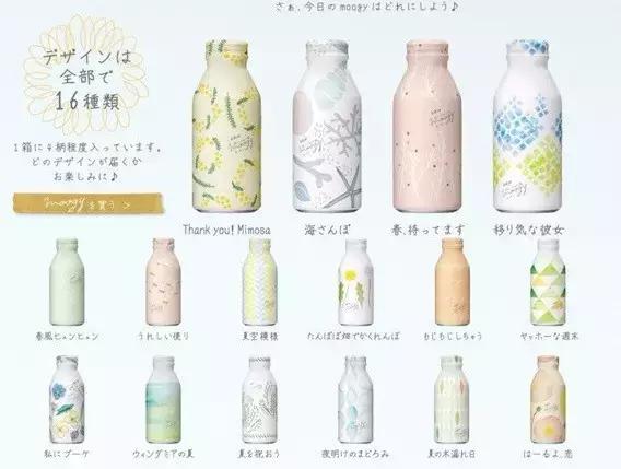 十大怪怪汽水测评,5款味道奇葩的汽水