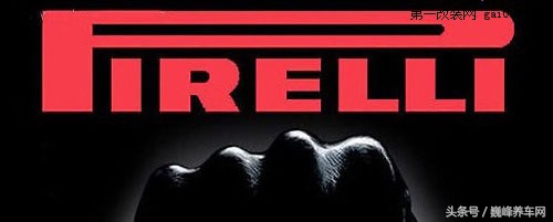 汽车轮胎品牌介绍视频,家用汽车轮胎什么品牌好