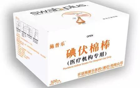 小孩必备药品清单大全,婴幼儿必备10种药物有哪些