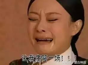 国足因为始终相信所以从未放弃,国足能不能为自己正名