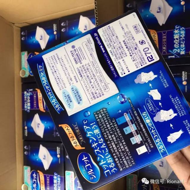 城野医生毛孔收敛水怎么用才有效,城野医生收缩毛孔水正确使用方法