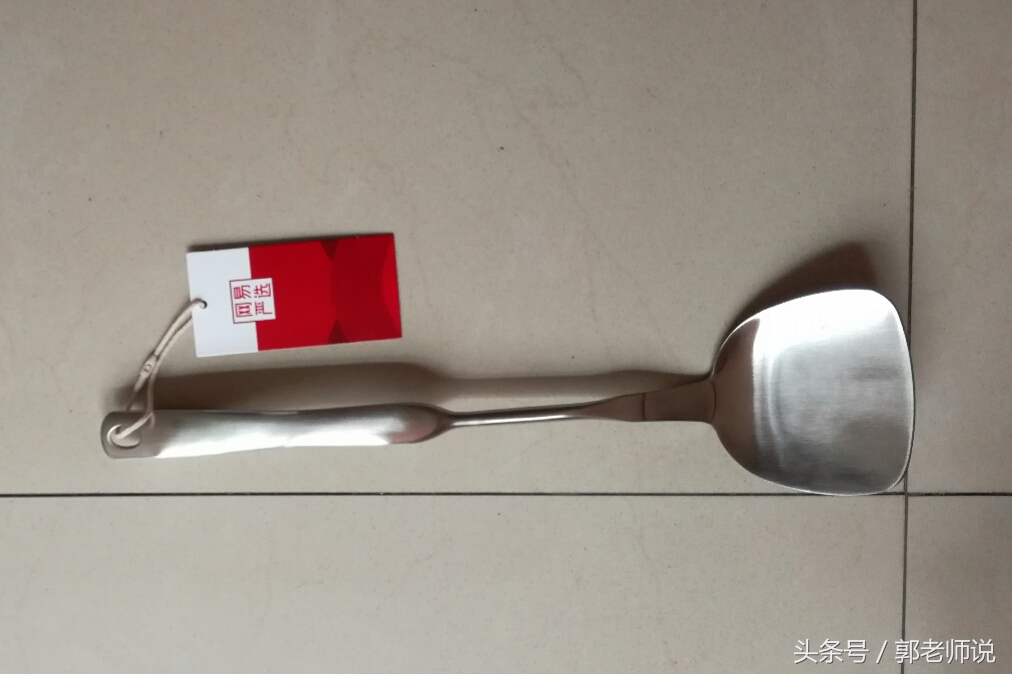 第一次在网易严选购物的感受