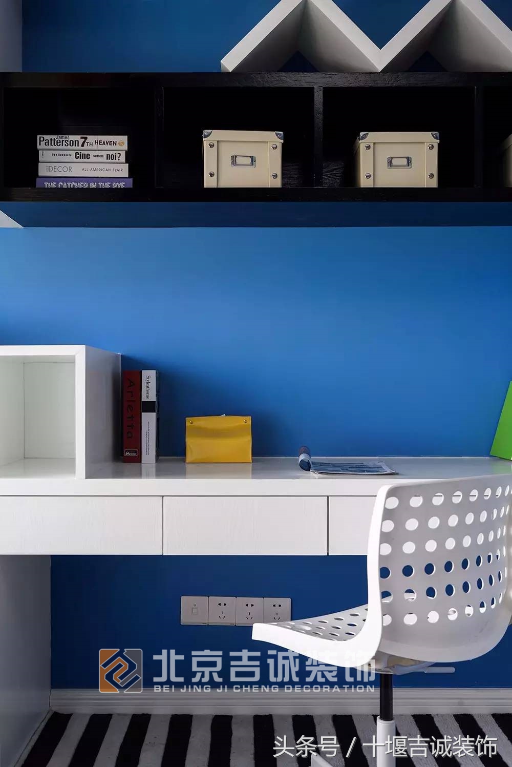 十堰吉诚装修,十堰吉诚装修公司怎么样