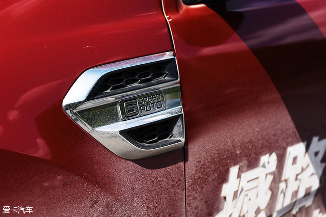 征服珠峰福特撼路者上海队直奔*藏西**！