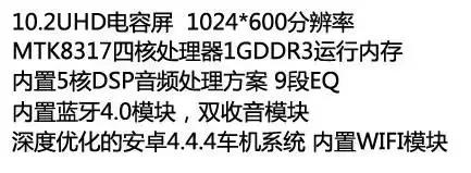大屏导航车机升级教程,车机大屏导航怎么设置